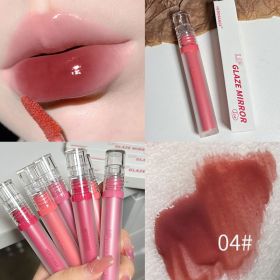 Crystal Glossy Lip Glaze Mirror Cute Bear Lip Gloss Waterproof Transparent Nude Liquid Lipstick Lip Girls Makeup Korean Makeup - B04