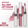 COVERGIRL Outlast All Day Lip Color with Top Coat, Admire 020, 0.06 oz / 0.07 fl oz - COVERGIRL